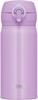 Thermos Vacuum Insulated Portable LV Mug, 350ml, Lavender, JNL-355