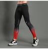 Hunter Star Men's Quick-Dry Compression Running Tights - High Elasticity & Breathable Fitness Base Layer.