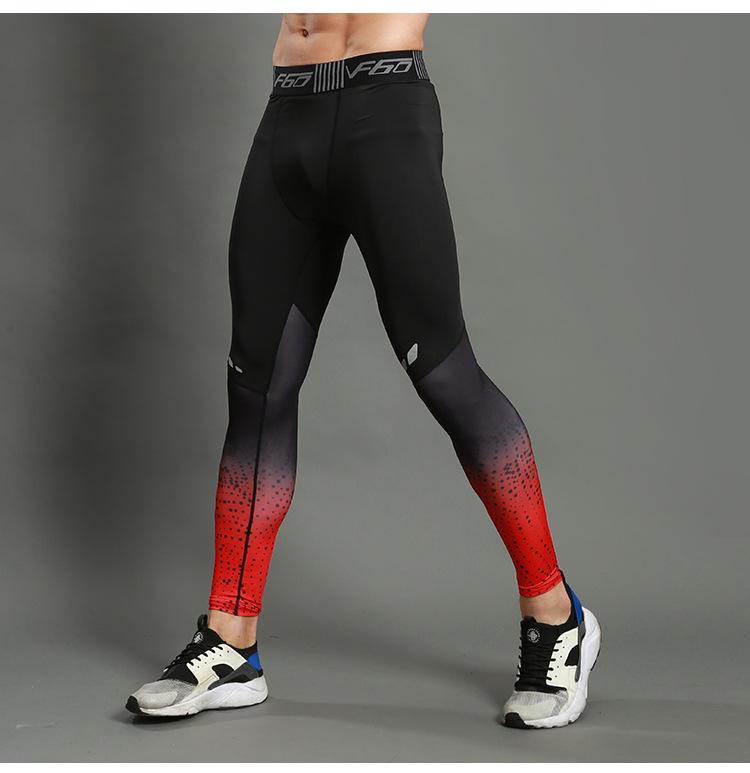 Hunter Star Men's Quick-Dry Compression Running Tights - High Elasticity & Breathable Fitness Base Layer.