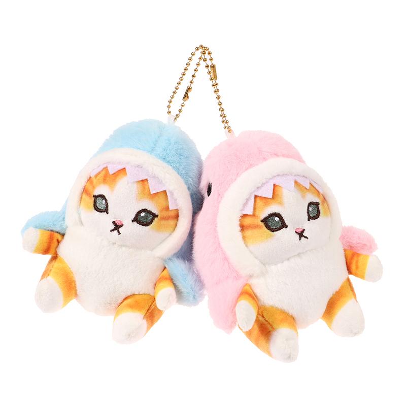 Niedliche Hai Katze Gebratene Katze Plüschpuppe Anhänger Puppe Schöne Zimmer Auto Tasche Dekoration Anhänger Eröffnung Feiertagsgeschenk