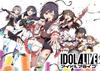 SUSABI GAMES Idol Alive for Ages 10 and Board Game (for 2-4 Players, 15-30 Minutes, Up)
