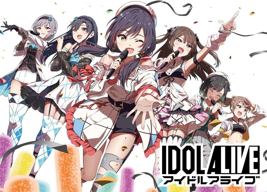 SUSABI GAMES Idol Alive for Ages 10 and Board Game (for 2-4 Players, 15-30 Minutes, Up)