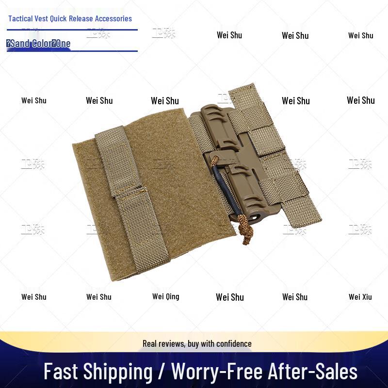 Tactical Vest Quick Release Buckles