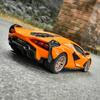 Remote Control Car - 1:14 FKP 37 Electric Sport Racing Toy Car with Open Door, 2.4Ghz Licensed RC Car Series for Girls