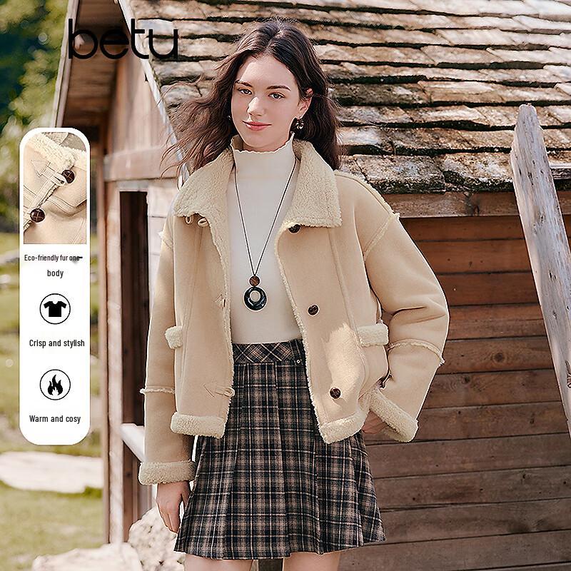 Betu Women's Eco-Friendly Faux Fur Short Jacket