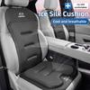 Breathable Car Seat Cover Ice Silk Backrest Cushion Rearseat Protector Mat For Mazda CX5 6 3 CX7 323 Axela Atenza Demio CX30 CX3