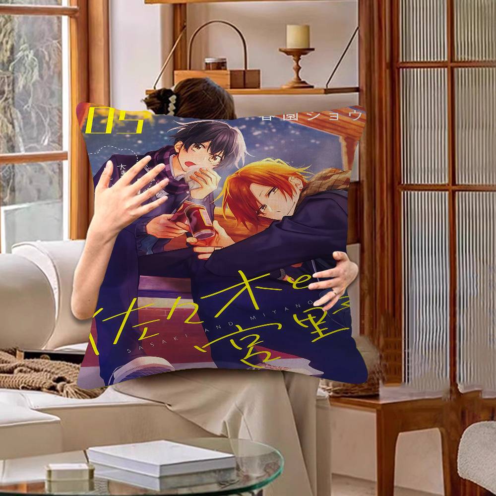 Sasaki And Miyano Anime Cushion Cover Pillowcase Upholstery Sofa Throw Pillow Home Decor Pillowcas