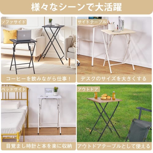 VECELO Mini Folding Side Table, 50cm Wide x 45cm Deep x 70cm High, Simple Desk, Folding Table, Office Desk, Multi-functional Coffee Table, Folding Des
