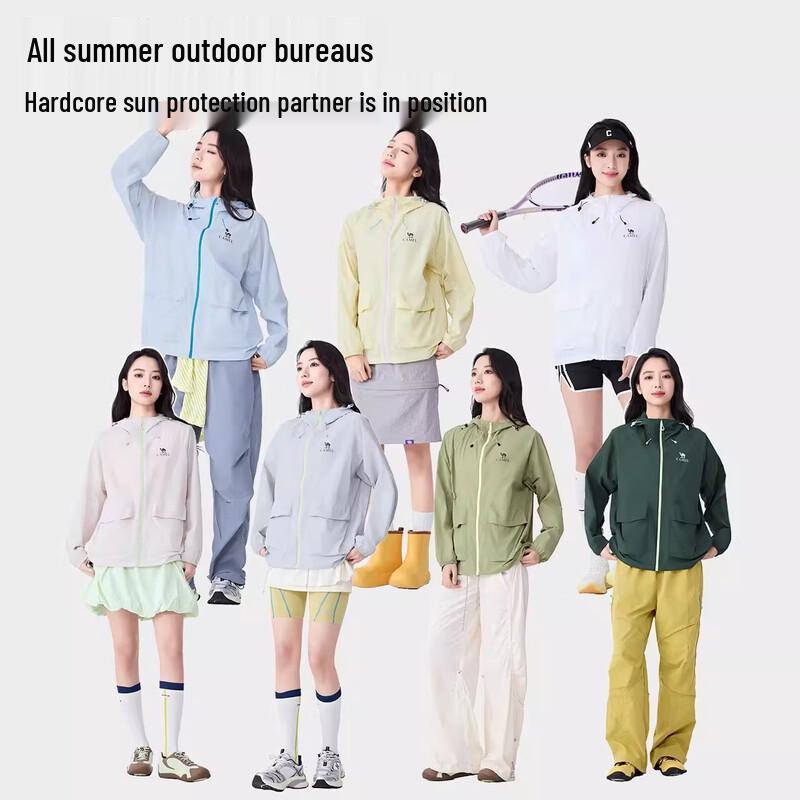 Camel Sunlight ZERO Outdoor UV Protection Jacket