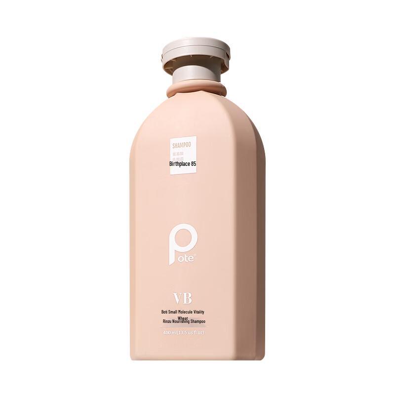 Bioti Small Molecule Vitamin Nourishing Shampoo