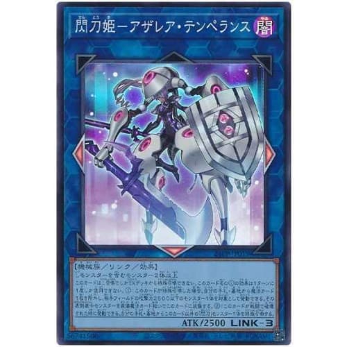 Yu-Gi-Oh! Card Sky Striker Azalea Temperance Super Rare 24PP-JP019SR