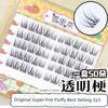 323 Segment Snow Linai Fake Eyelashes Fluffy Three-Dimensional Non-Blocking Line of Sight Original Hot Segment Classy Single Cluster Eyelashes