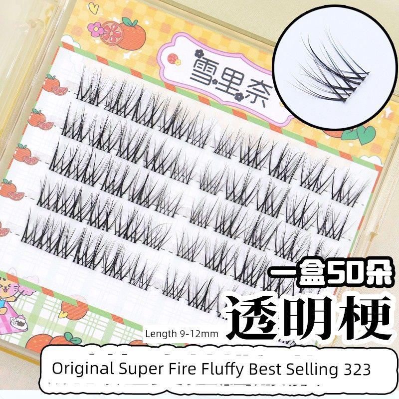 323 Segment Snow Linai Fake Eyelashes Fluffy Three-Dimensional Non-Blocking Line of Sight Original Hot Segment Classy Single Cluster Eyelashes