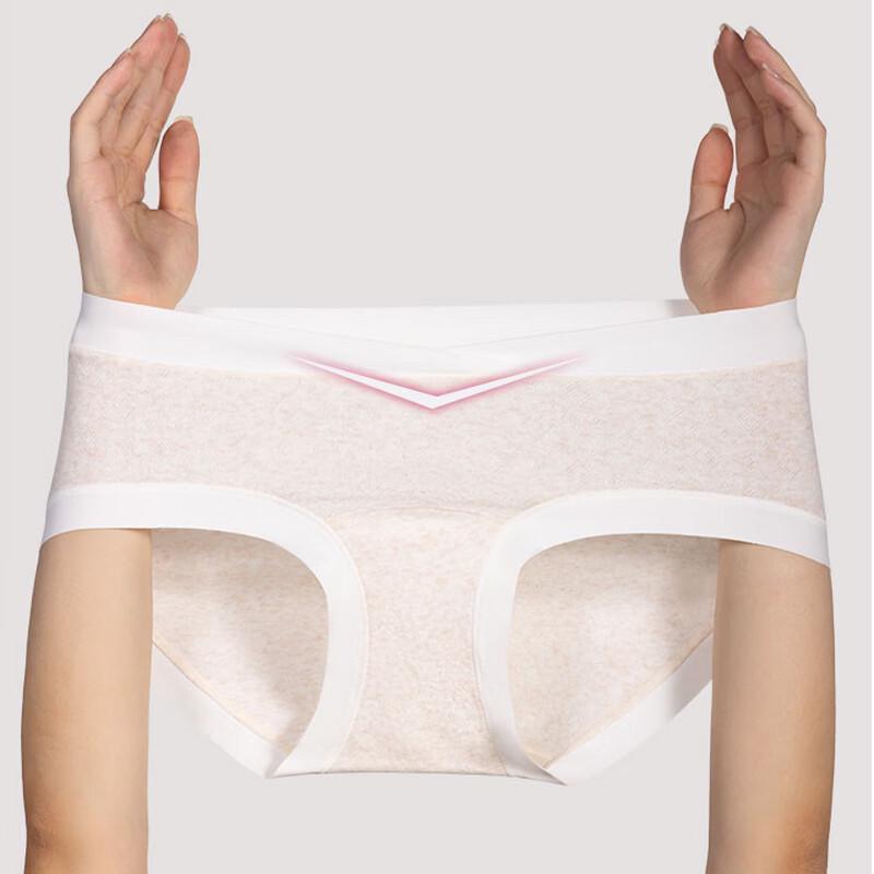 Fengxiao Seamless Cotton Women's Briefs 3-Pack