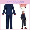 High Quality Jujutsu Kaisen Itadori Yuji Cosplay Uniform Ideal For Halloween Parties