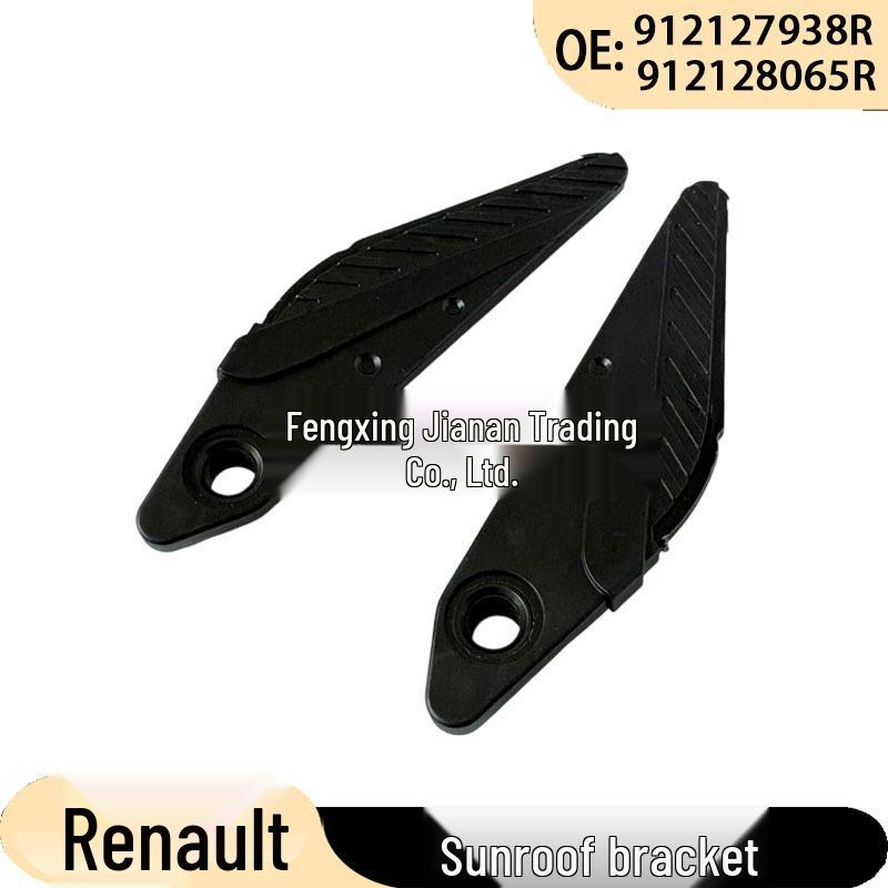 

912127938R 912128065R Renault Koleos Sunroof Glass Sliding Bracket Clips Right Bracket 912127938R