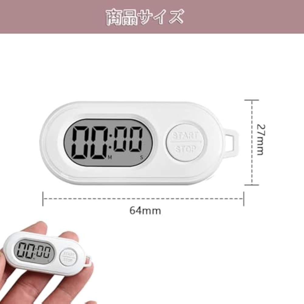 BTTime Sports Timer Stopwatch, Small LCD Display, Large Screen, Waterproof, Portable Study Timer,...