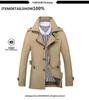 Men’s Autumn Casual Mid-Length Windbreaker Jacket - Trendy Plus Size Outerwear for Business