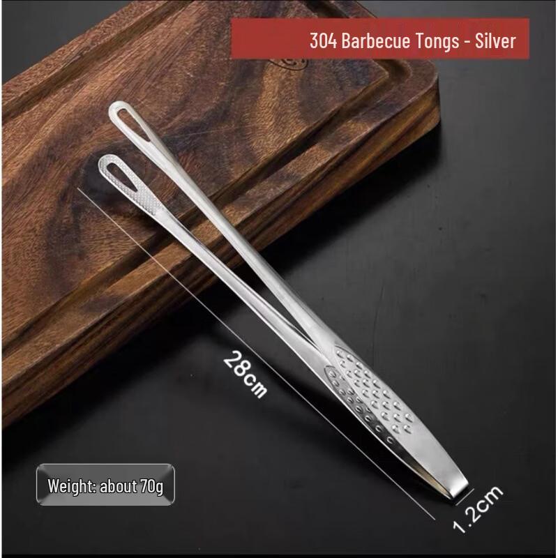 Wutuo 304 Stainless Steel Food Tongs Set