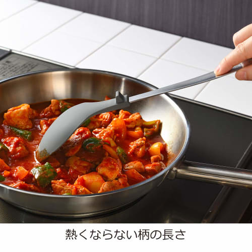 Oaks Laye Space-Saving Cooking Spoon, Perfect for Cooking and Serving, Made in Japan, LS1567