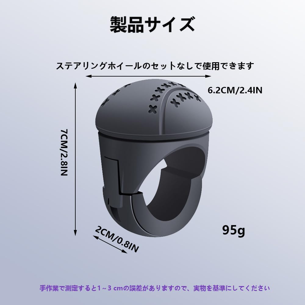 360 Degree Rotation, Steering Wheel Spinner, For Light Cars, Easy Installation, No Auxiliary Tools