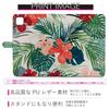 IPad Pro Hülle 2024 Kompatibel mit iPad Pro Beliebte Hibiskusblume Pflanzenprodukt 012034 11-Zoll (M4) (5. Generation) 11 Zoll, Dreifachständer,