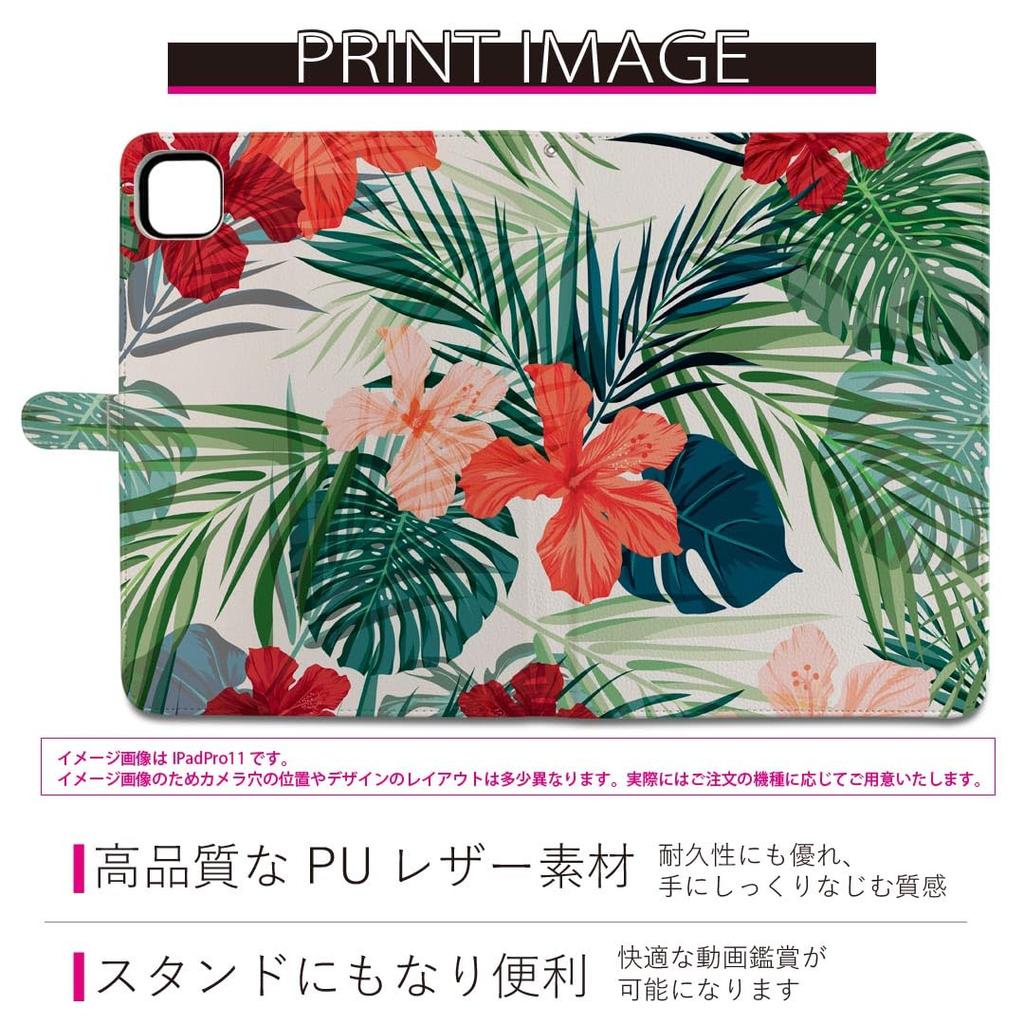 IPad Pro Hülle 2024 Kompatibel mit iPad Pro Beliebte Hibiskusblume Pflanzenprodukt 012034 11-Zoll (M4) (5. Generation) 11 Zoll, Dreifachständer,