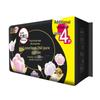 Kotex Pure Cotton Day Use Sanitary Pads