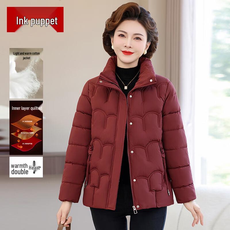 

Женское зимнее пальто средней длины с подкладкой XL