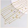 Stainless Steel Anklets Bracelet for Women, Flower Heart Seashell Charms Layered Anklets, Waterproof Gold Plated Anklet