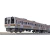 KATO N Gauge 211 Series 5000 Chuo Main Line 3-Car Set 10-1860 Model Train
