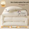 Thickened Warm Cotton-Soy Quilt for All Seasons - Single & Double Dorm Bedding