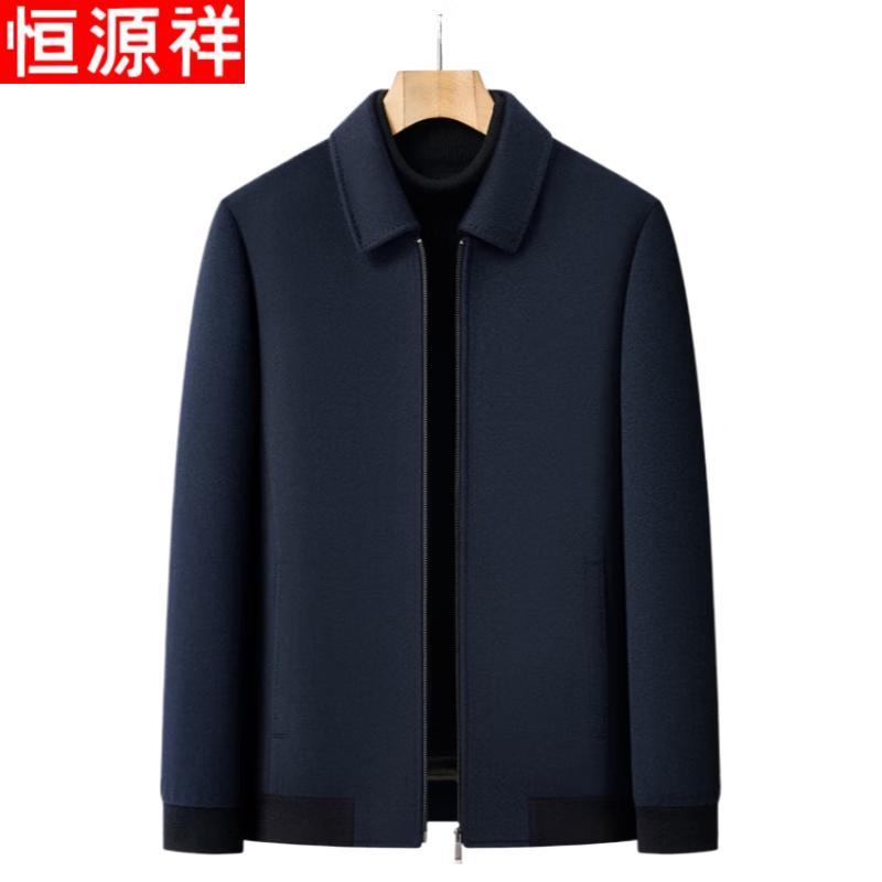 Hengyuanxiang Men's 100% Wool Blend Winter Lapel Jacket