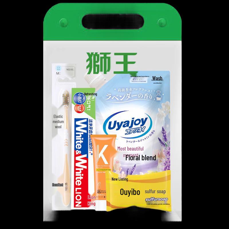 Lion Portable Personal Care 5-Piece Gift Set