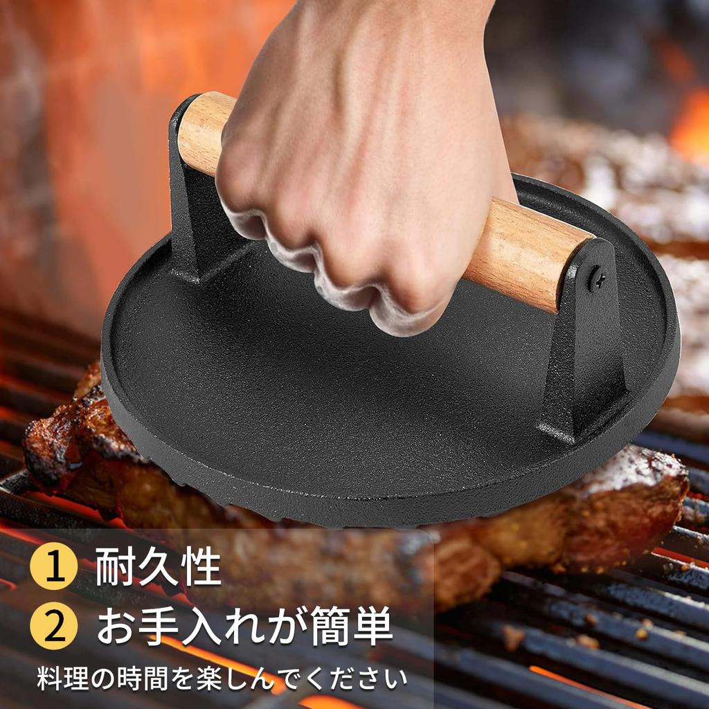 Happykau Meat Press, Bacon Press, Round, Cast Iron, Black, Wavy Design, with Wooden Handle, Grill Press, Meat Press, Approx. 17.5cm Diameter