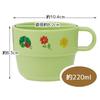 Skater Children's Cup Set of 3 Hungry Caterpillar Made in Japan KS31-A