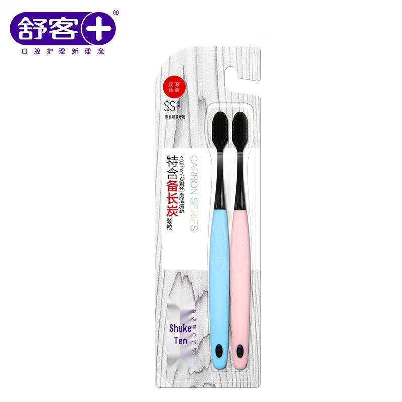 Shuke Charcoal Soft Bristle Toothbrush