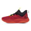Curry Hovr Splash
