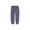 Li Ning Li Ning X Jackie Chan Knitted Sweatpants Men's Midnight Blue AKLT661-4