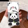 Casing For Vivo V7 1718 V7+ V 7 Plus 1716 Clear Case Aesthetic Cute Cat Cartoon Fashion Soft Transparent Silicone TPU Back Cover