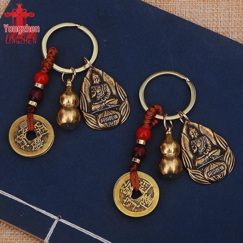 Zodiak Benming Buddha Nyckelring med Åtta Skyddsgudar & Fem Kejsarmynt Ihålig Kalebass Design