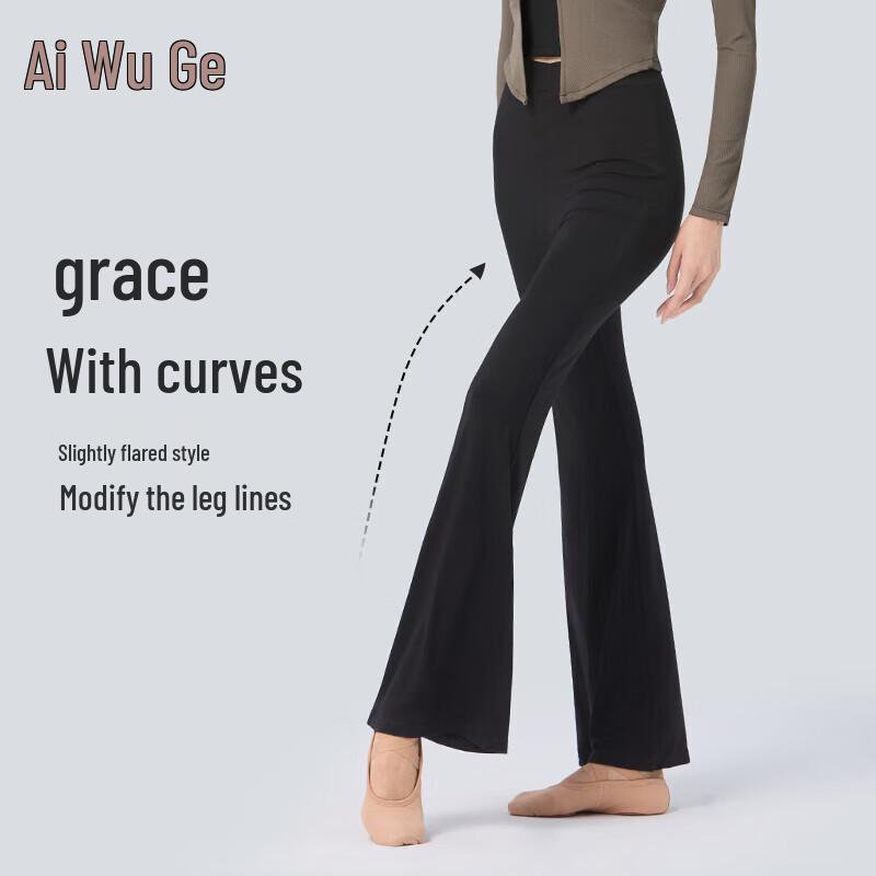 

Женские брюки Ai Wu Ge для танцев и йоги 2XL