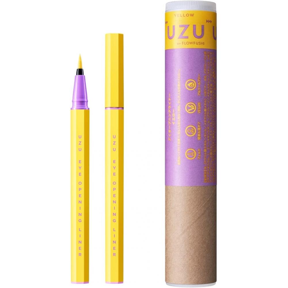 Uzu Eye Opening Liner Yellow 0.55ml