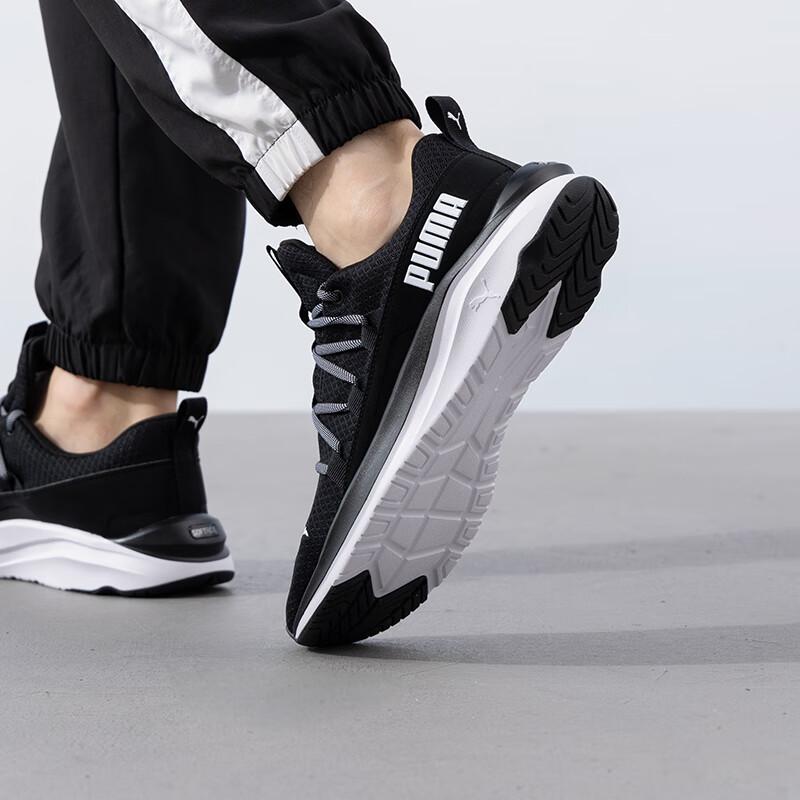 Puma Men's All-Season Running Shoes