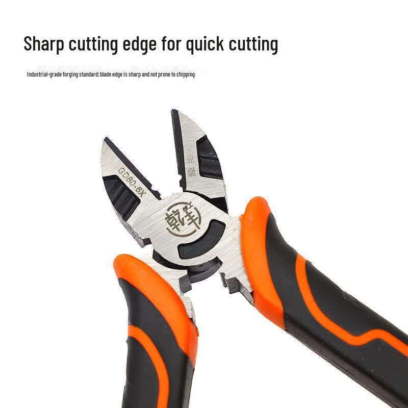 FURONGHUA 8-inch Multi-tool Electrician Pliers