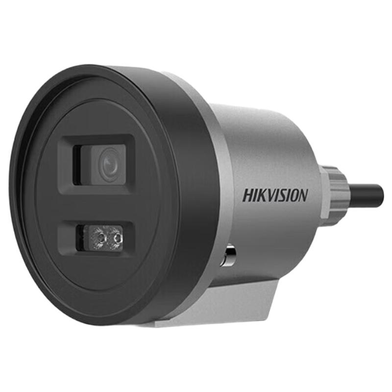 

Hikvision DS-2XE3020WD-DX 2MP Explosion-Proof POE IP Camera CN plug (adapter included)