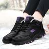 Autumn Winter Leather Sneakers Black Casual Shoes Women Non Slip Lace Up 2025 Fashionable Comfortable Waterproof Sports Shoes