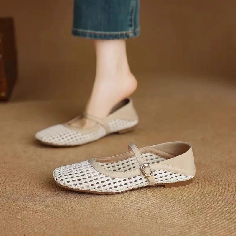 Fashion French Summer 2025 New Vintage Cutout Woven Round Toe Flat Single Shoes Low Heel