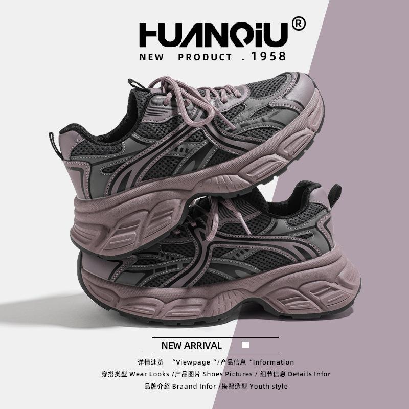 Global platform dad shoes women's KMXAX8270 summer new breathable muffin shoes casual sports shoes women's tide