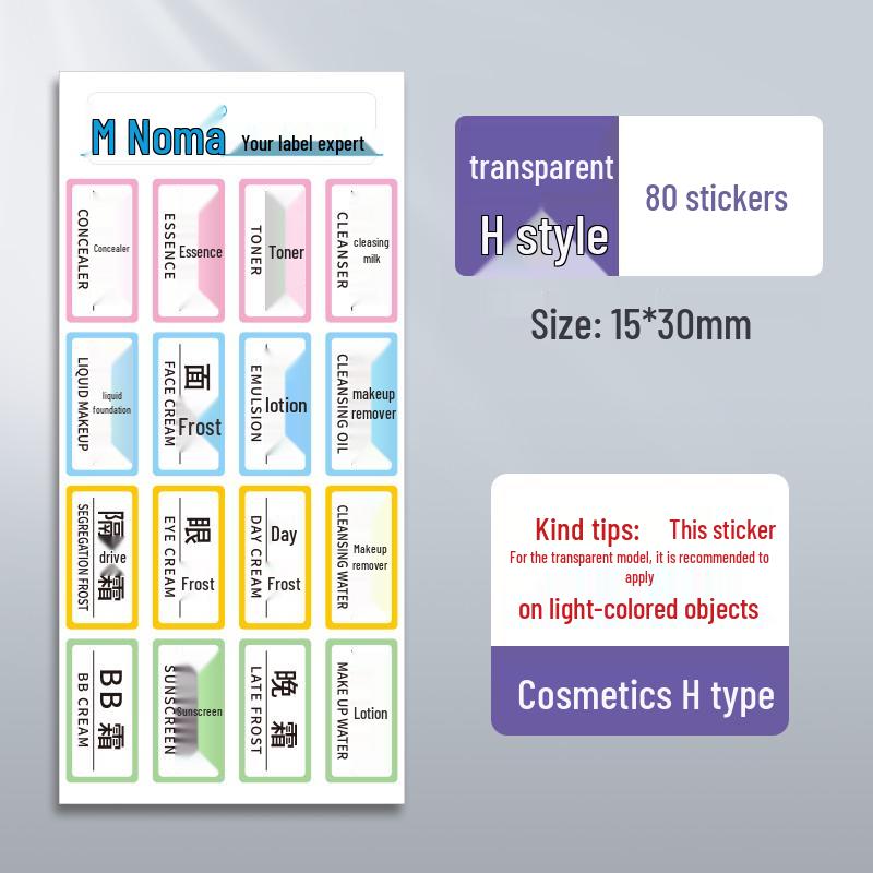 Waterproof Transparent Adhesive Name Stickers - Colorful and Self-Adhesive Labels